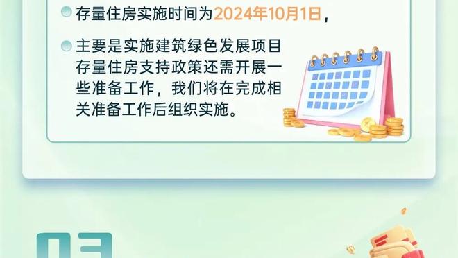 放弃姆哈？西媒：皇马明夏目标是小蜘蛛，引进哈兰德和姆巴佩代价太高